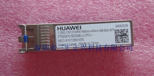 Original HUAWEI PTB3470-5533W-LC/PC+ 1.25G-40KM-BIDI