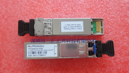 The original PT7420-51-EW 1.25G 1310NM 40KM ESFP Frestech Gigabit single-mode 40KM