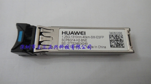 Original HUAWEI Gigabit 40KM SFP SCP6G14-H2-BNE 1.25G-1310NM-40KM-ESFP