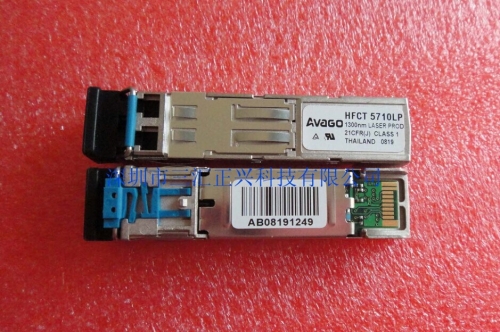 Original AGILENT HFCT-5710LP 1.25G-10km-1300NM Gigabit single-mode fiber module