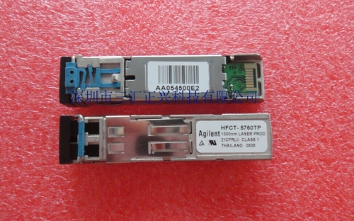 Original AGILENT HFCT-5760TP SFP 1300nm optical module