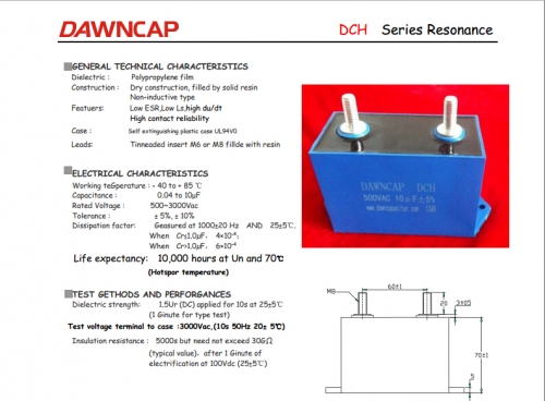 DCH SCH resonant capacitance 0.04 0.08 0.1UF 0.12UF 0.15UF 3000VAC 0.06