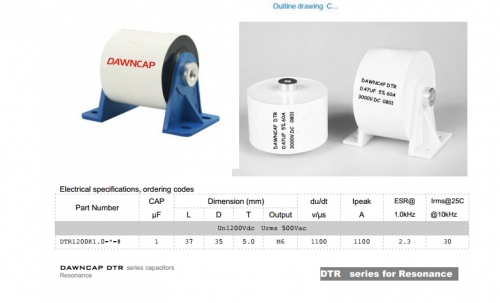 DTR 1.35UF 80A 3000VDC resonant capacitor