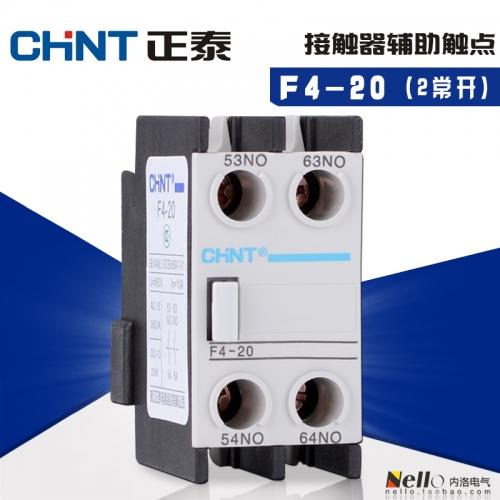 CHINT contactor is made of auxiliary contact F4-20 2 normally open contact current 10A