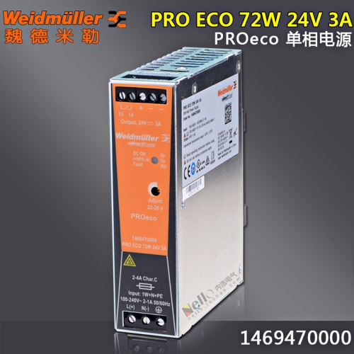 Wade Miller power supply, PROeco, 72W, 24V, 3A, rail type switching power supply 1469470000