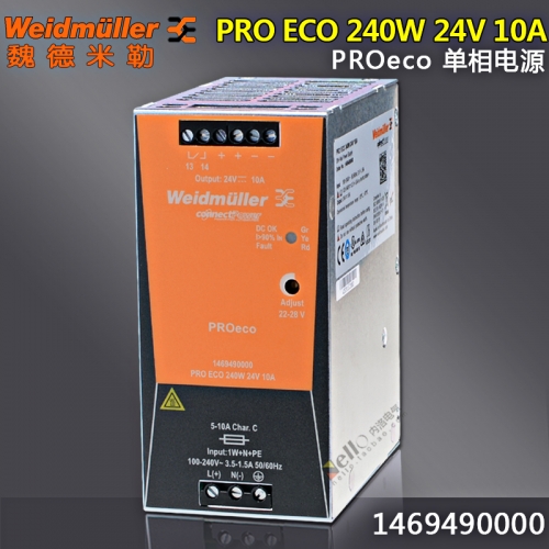 Wade Miller power supply, PROeco, 240W, 24V, 10A, rail type switching power supply 1469490000