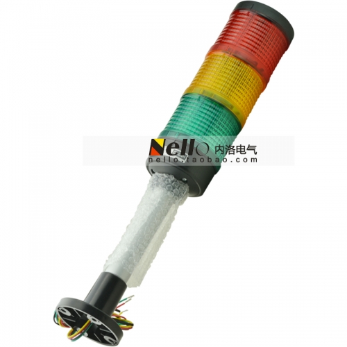 Can light combination of multilayer warning light QT70L-3-RAG, 24/220V red, yellow green, LED often bright