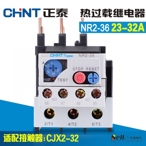 Genuine CHINT thermal relay, 23-32A thermal overload relay, NR2-36 with CJX2 contactor