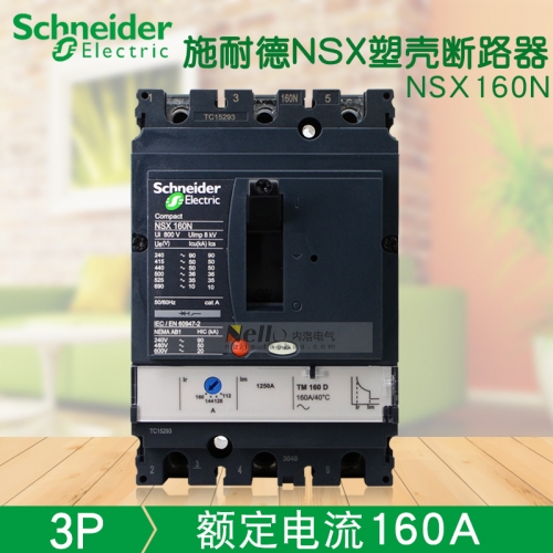 Schneider molded case circuit breaker NSX160N, TM160D, 3P3D, 160A, LV430840