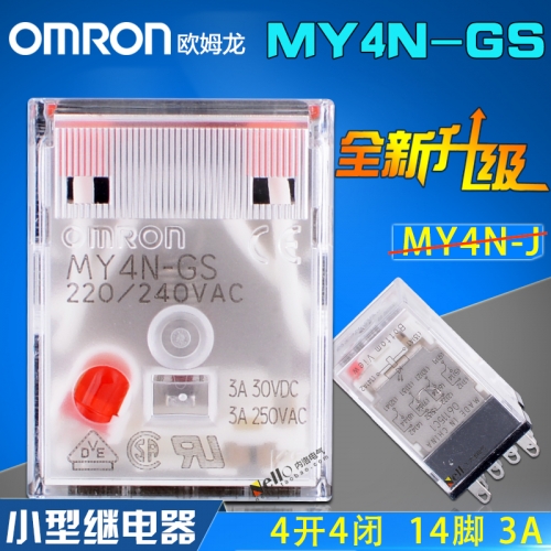 OMRON OMRON intermediate relay MY4N-GS (instead of MY4NJ) AC220V 14 feet, 4 open, 4 closed 3A