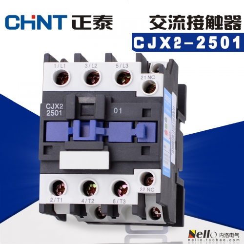 Genuine CHNT, CHINT contactor, CJX2-2501 AC contactor, 220V, 380V, 110V, 24V, 25A