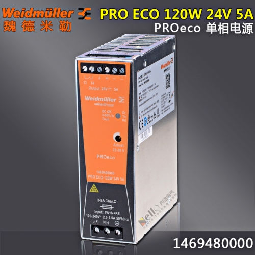 Wade Miller power supply, PROeco, 120W, 24V, 5A, rail type switching power supply 1469480000