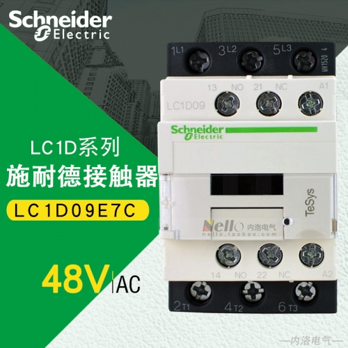 Genuine Schneider contactor, LC1D09 AC contactor, LC1D09E7C coil, AC48V 9A