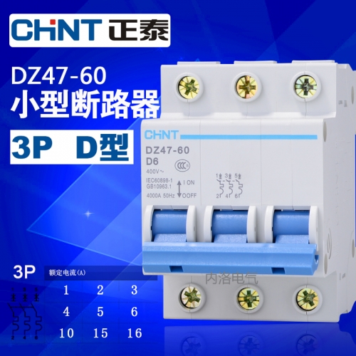 CHINT miniature circuit breaker DZ47-60, 3P, D, 1A, 2A, 3A, 4A, 5A,, 6A, 10A, 15A, 16A