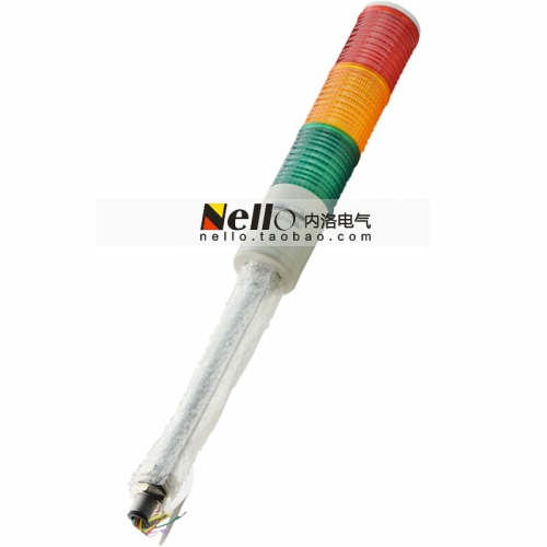 Can light bulb, multi layer signal lamp, ST56B 3 layer, 24/220V, RAG, red green yellow