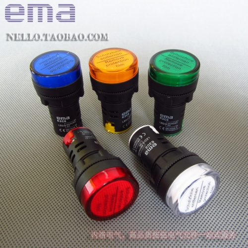 EMA integrated indicator 22mm E2C0* L LED DC24V AC110/220V