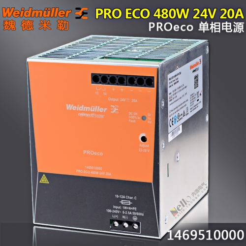 Wade Miller switching power supply, PROeco, 480W, 24V, 20A, guide switch power supply 1469510000