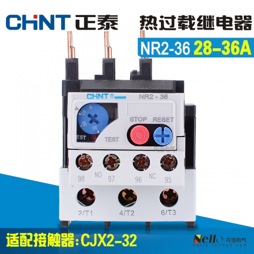 Genuine CHINT thermal relay, 28-36A thermal overload relay, NR2-36 with CJX2 contactor