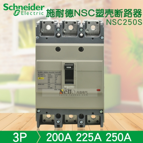 Schneider molded case circuit breaker NSC250S, 18KA, 3P, 200A, 225A, 250A