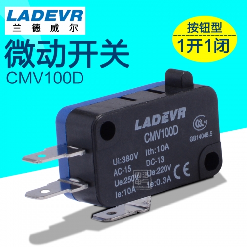Lander small microswitch, CMV100D button type microswitch, 10A V-16-1C25