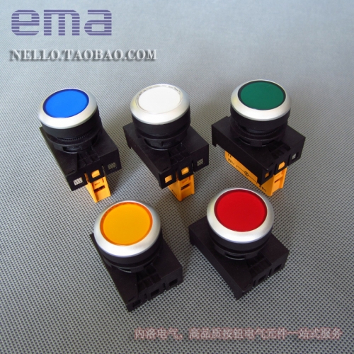 EMA 22mm lights E2I1* flat red yellow green blue white LED DC6/12/24V