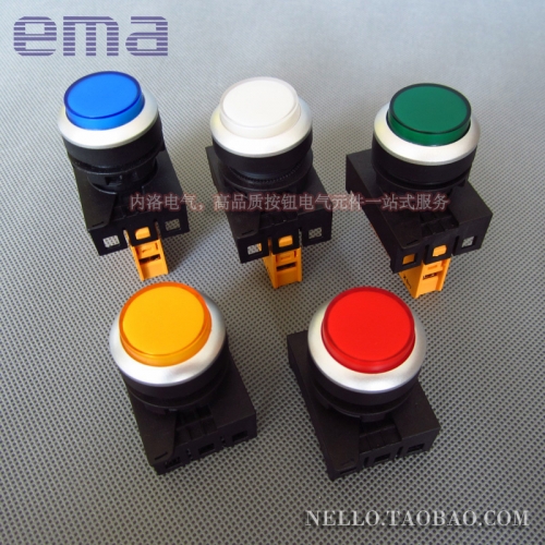 EMA 22mm light E2I2*L LED DC6/12/24V blue white red yellow and green lights