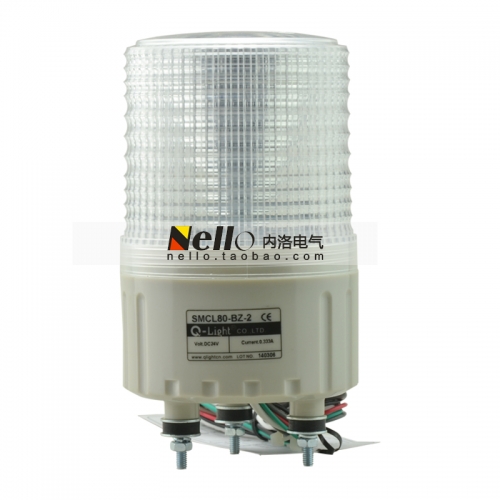 Can Wright multi-color warning light LED, with buzzer, SMCL80-BZ, 24/220V color signal RG