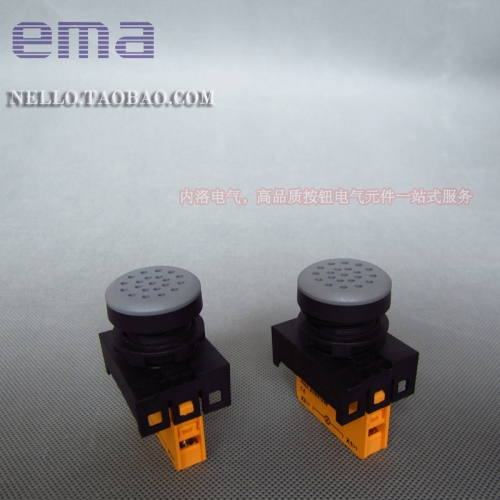 EMA buzzer 22mm E2B1/2.06/12/24 continuous / interrupted sound DC6/12/24V