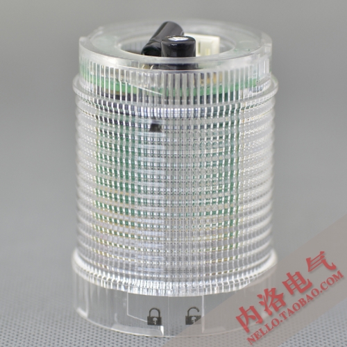 EMA with 50 0550W12/24L long white light warning lamp module imported LED light source 12/24V
