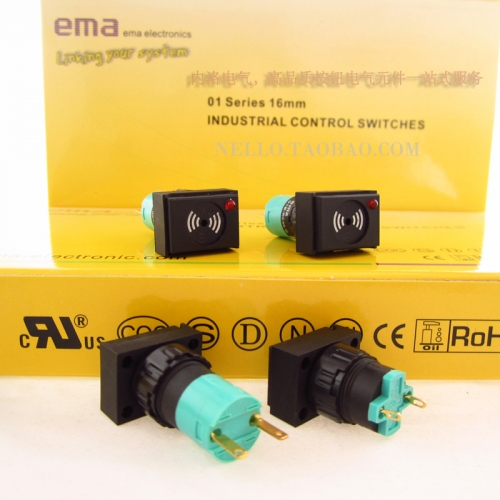 EMA 16mm with light buzzer, 01B-RI40.Q/S*24FR/R rectangle, LED flashing red / red DC24V