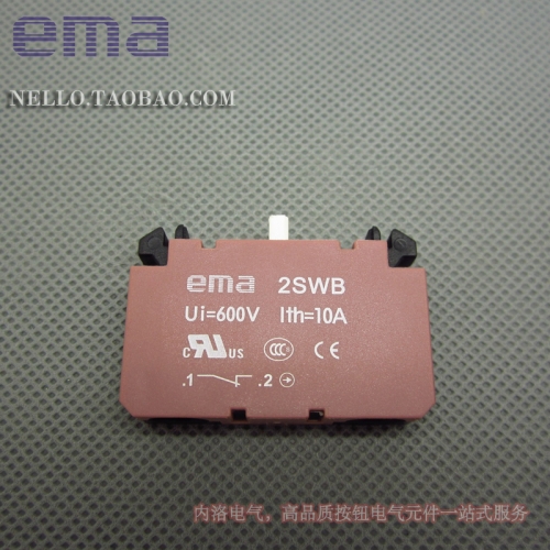 EMA normally closed contact 2SWB 1NC for 22/25/30mm control switch use