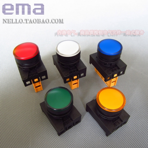 EMA indicator 22mm E2I0* LED AC110/220V red yellow green blue and white cover