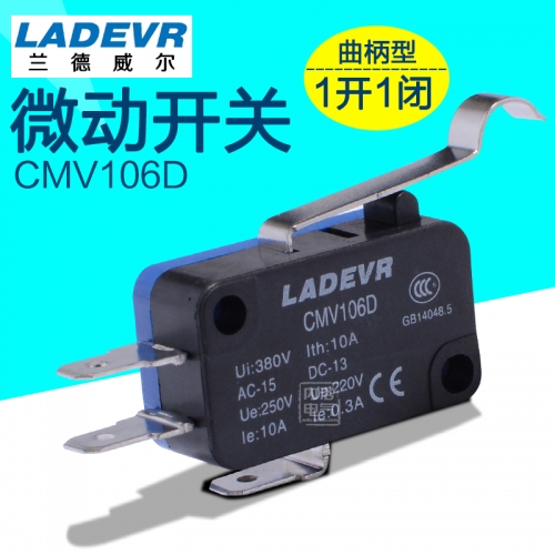 Lander small microswitch CMV106D crank type microswitch 10A V-164-1C25