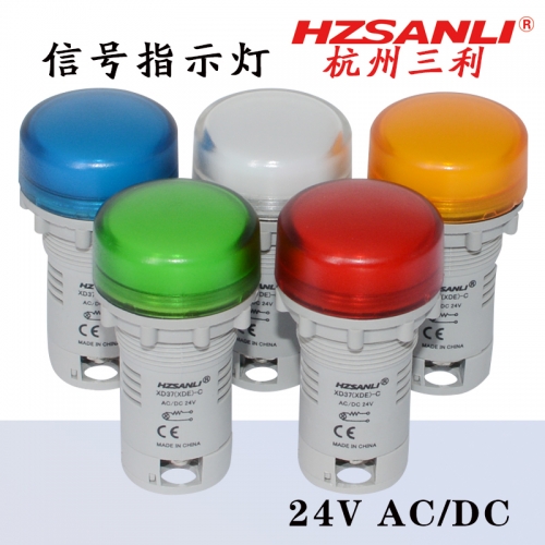 Hangzhou Sanli light LED 22mm XDE 12V 24V 110V signal 220V