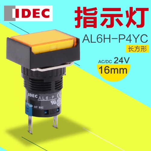 IDEC and 16mm 24V LED AL6H-P4YC rectangular light yellow