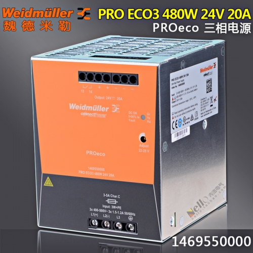 Wade Miller power supply, PROeco3, 480W, 24V, 20A, rail type switching power supply 1469550000