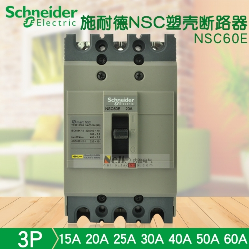 Schneider molded case circuit breaker NSC60E, 7.5KA, 3P, 15A, 20A, 25A, 30A,, 40A, 50A, 60A