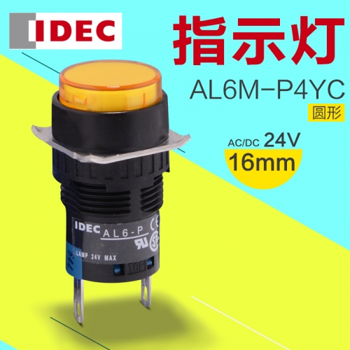 IDEC and 16mm AC/DC24V LED AL6M-P4YC round light yellow