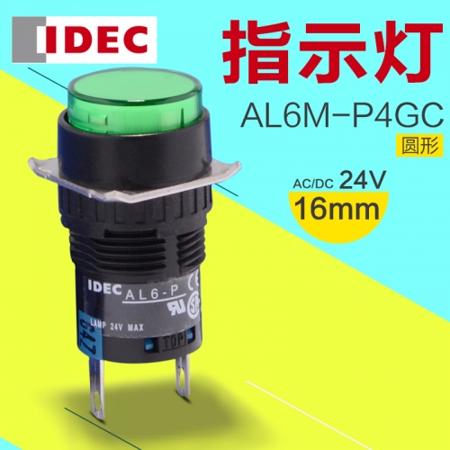 IDEC and 16mm AC/DC24V LED AL6M-P4GC round light green