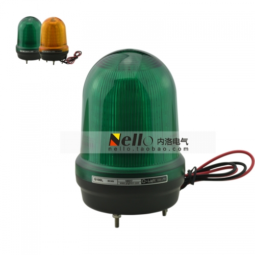 Can light standard bullet type warning light / alarm light, Q100L, 24/220V, A/G, yellow / Green