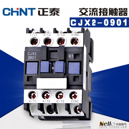Genuine CHNT, CHINT contactor, CJX2-0901 AC contactor, 220V, 380V, 110V, 24V, 9A