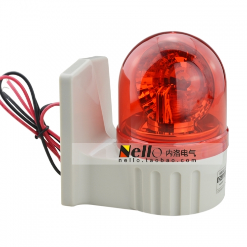 QLight warning lamp rotary warning lamp lights LED S80ALR-BZ wall with buzzer