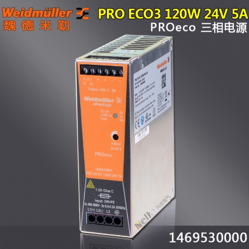 Wade Miller power supply, PROeco3, 120W, 24V, 5A, three-phase power supply, guide, power supply 1469530000