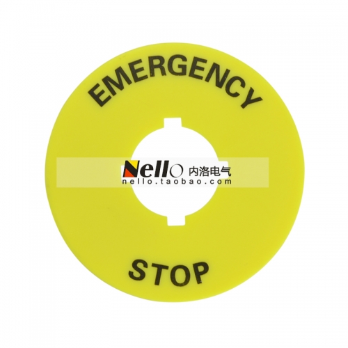 Domestic 16mm emergency stop button, switch warning board, emergency stop switch sign card, emergency stop warning ring