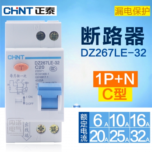 CHINT earth leakage protective circuit breaker DZ267LE-32, 1P+N, C, rated voltage 230V