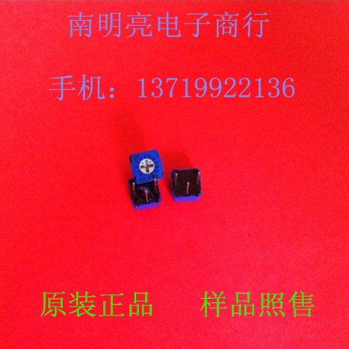 3366P-1-505LF BOURNS original imported adjustable resistor, adjustable resistor 3366P-1-5M