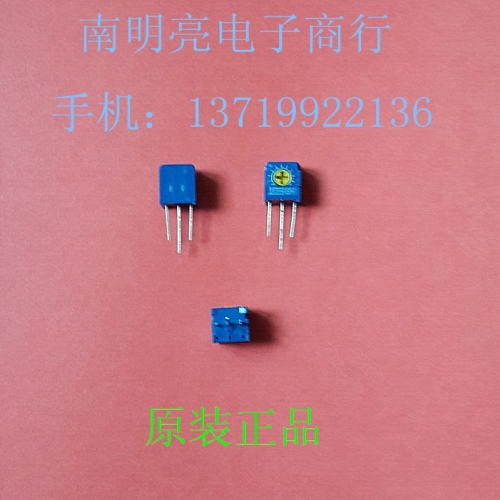 Copal potentiometer CT-6TH501 CT-6TH500R imported from Japan, potentiometer direct resistance