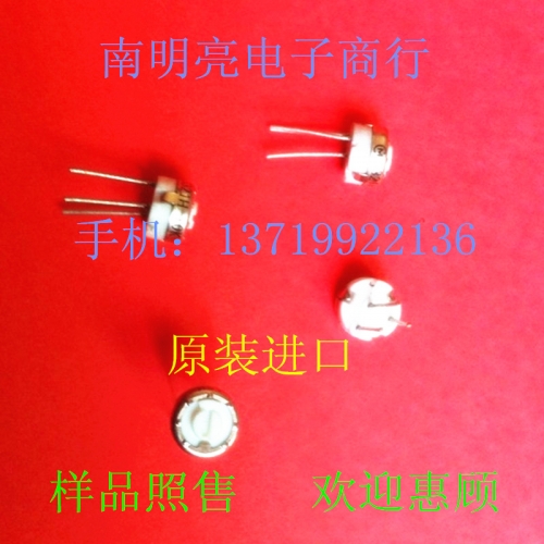 3329PDK9204LF imported BOURNS 3329PDK200K, American variable resistance adjustable resistor