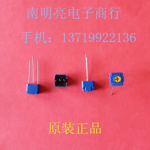 Copal potentiometer CT-6TV200 CT-6TV20R imported from Japan, potentiometer direct resistance