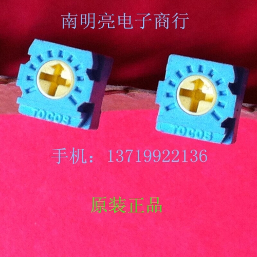 TOCOS imported RG063P1T2L18B201MRG063P1T2L18B200R precision adjustable resistor